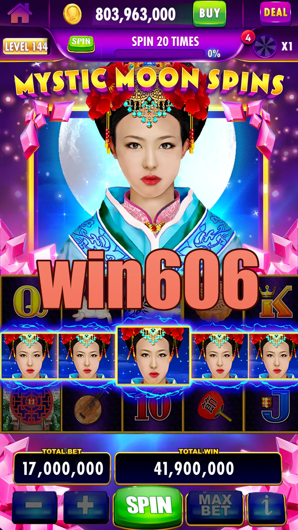 win606 Capturas de tela Oficial APK